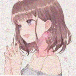 港湾邮差的头像